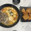 전거리2길(용상동) 이미지