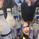 검마사 옆 네이버블로그