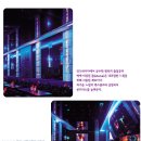 리버싸이드 이미지