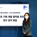 웨이브엔터테인먼트 이미지