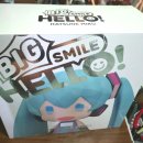 빅Hello