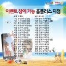 코닥홈사진관