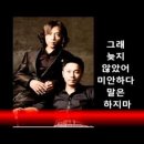 녹색지대