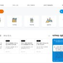 가치제주