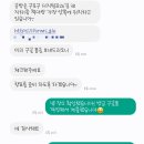 센트 향수 공방 체험 | 인생샷 공방 • 커스텀 향수...남친여친 선물 • 이색데이트 • 커플 클래스