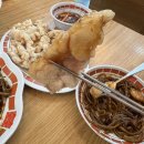 옥춘반점 이미지