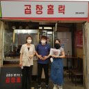 동부여성발전센터 이미지