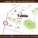 멘토르7독서실 이미지