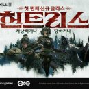 하나둘셋net PC방 이미지