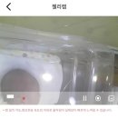 리더스산후조리원 솔직 후기 (장단점)