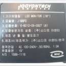 (주)이앤티 이미지