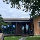 원압산손두부 이미지