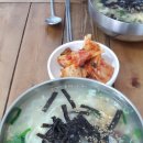 다대시장칼국수 이미지