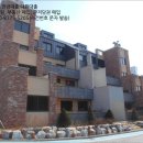 구암동358 이미지