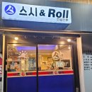 시흥대로59길 이미지