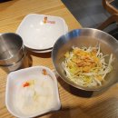경원화학 장림지점 | 경기도 성남 내가찜한닭 가천대점에서 매콤순살고추장찜닭먹기