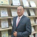 부일상사