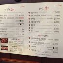 참숯오지화로가