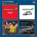 (주)남강엠엔테크 | [LINC 3.0] 성공적인 상품기획과 창업브랜딩의 모든 것 (강의 후기)