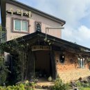 장암로 | [충남/부여] 수리재 / 포도방 / 부여 감성 흙집 펜션 추천