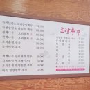 뜨란풍경 이미지