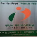 중마터미널 이미지