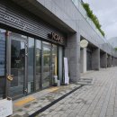 웅천남1로 이미지