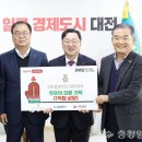 ㈜중동 이미지