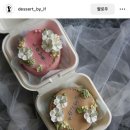 if플라워이프 네이버블로그