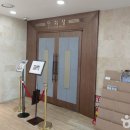 경주지지관광호텔 이미지