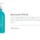 박승철헤어스투디오 봉선이마트점