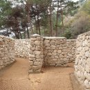 문경새재 생태미로공원 이미지