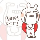 더세린