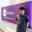 코바이오 이미지
