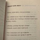 오늘의 小史 이미지