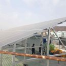 이안태양광발전소 이미지