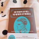 아임오케이