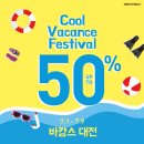 로드공인중개사사무소 이미지