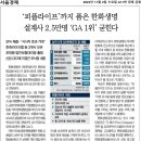 랩피플 이미지