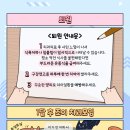 조이치과 이미지