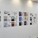 토평도서관 이미지