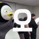 고그린