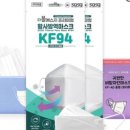 에스지스토어 - 시흥시 | 에스지스토어