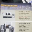 삼성IC충전소 이미지