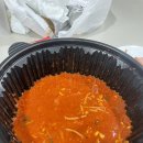 인생아구찜 울산남구점 이미지