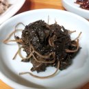 두메토종닭 이미지