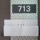 수원-1348 이미지