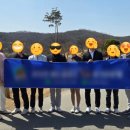 팔공펜션 1945 이미지