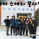 성헤어스케치