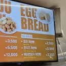 토리만쥬 오송역점 | 오송역 간식 카페 추천 토리만쥬 델리만쥬 상위호환